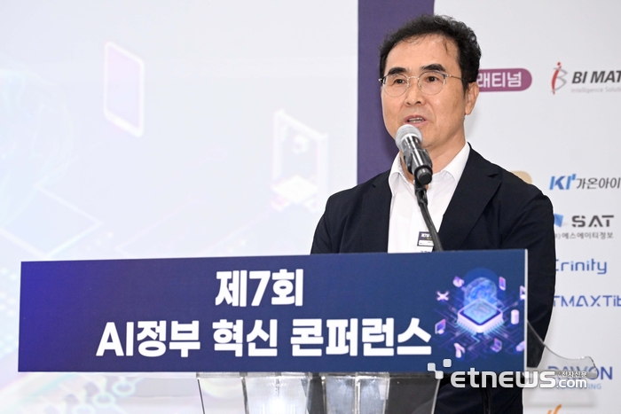 [포토] 환영사하는 신우찬 공공부문발주자협의회장