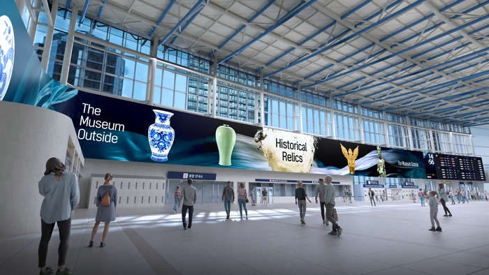 카카오모빌리티가 운영하는 KTX 서울역 초대형 전광판 '플랫폼111'의 시뮬레이션 이미지 〈자료 카카오모빌리티〉