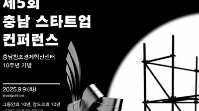 기사 썸네일