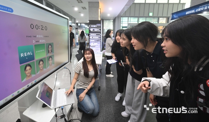 [포토] 2025 서울미디어페어
