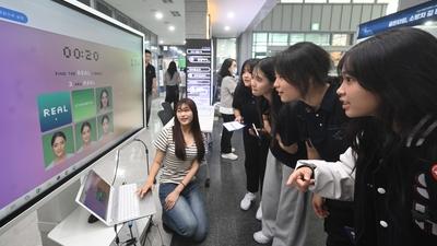 기사 썸네일