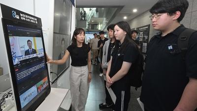 기사 썸네일