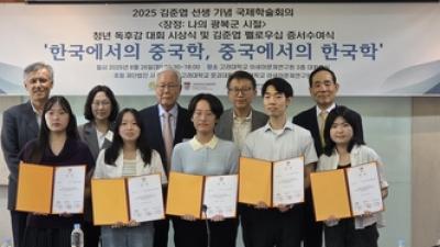 기사 썸네일