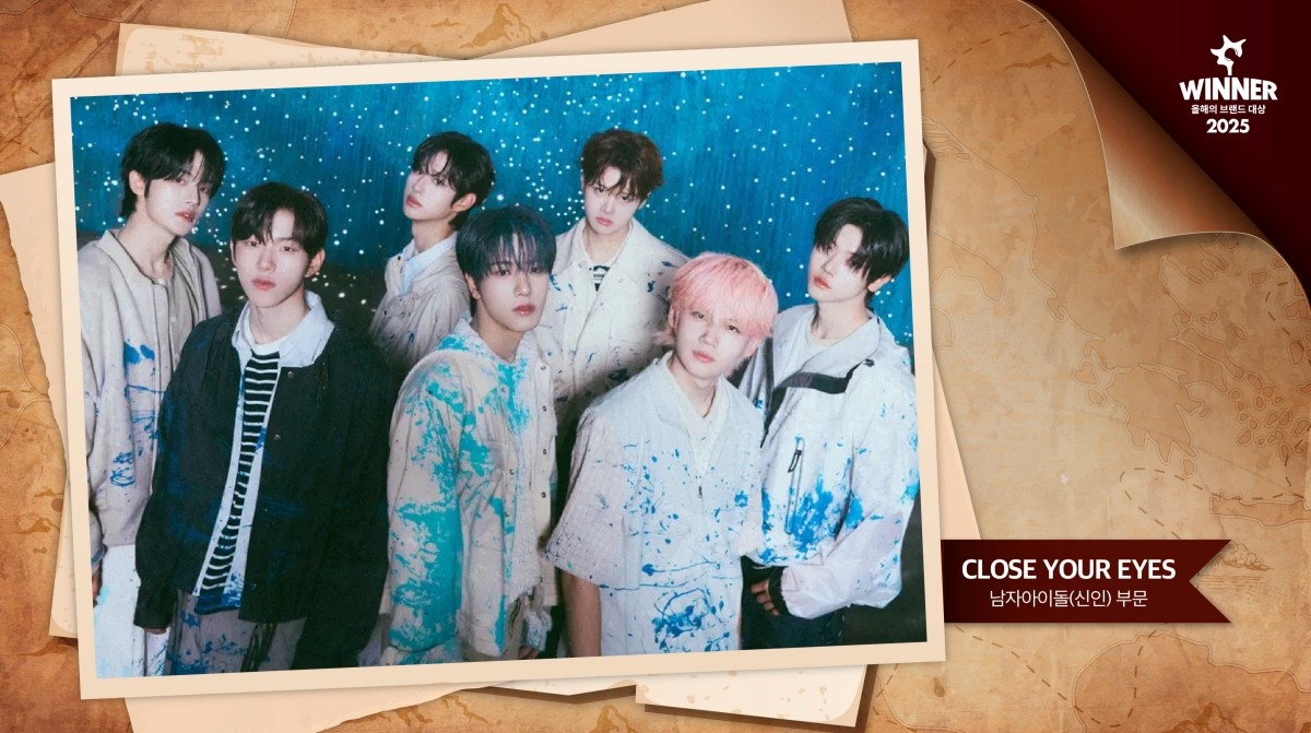 사진=한국 소비자포럼