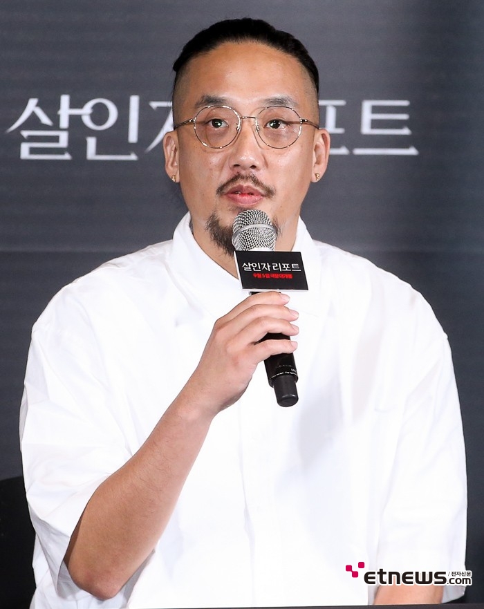 [ET포토] '스릴러 영화 살인자 리포트 연출한 조영준 감독'