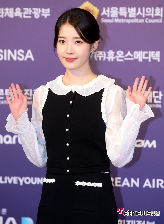 [ET포토] 아이유, '햇살미소'