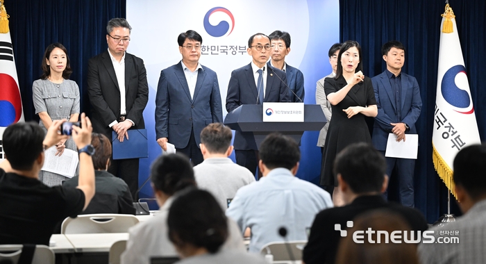 개보위, SKT에 1347억원 과징금 의결서 송달…행정소송 불가피