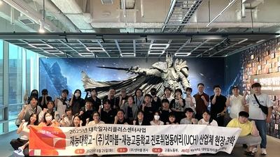 기사 썸네일