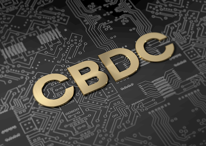 디지털 화폐(Central Bank Digital Currency, CBDC) 이미지 / 게티이미지뱅크