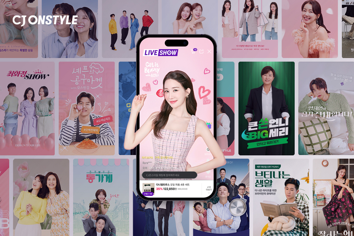 CJ온스타일, 美 틱톡샵 공식 협력사에 투자…“K브랜드 육성”