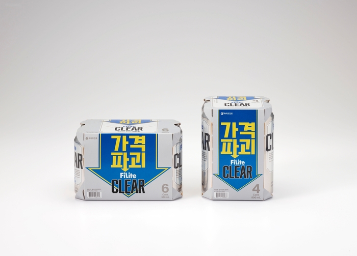 하이트진로, '필라이트 클리어' 판매가격 인하