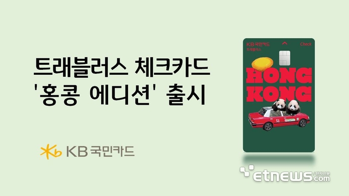 Photo Image