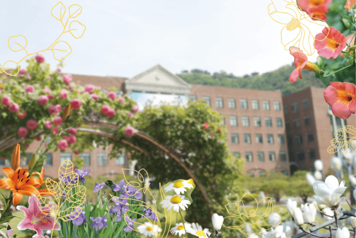 경인여대 캠퍼스 정원.(사진=경인여대)