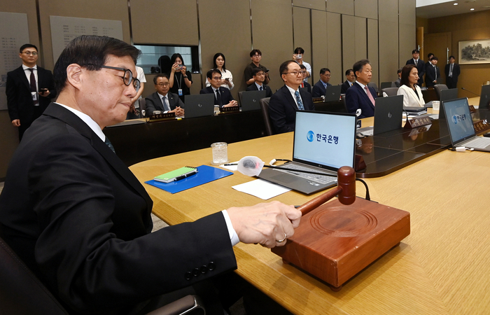 [포토] 금통위 주재하는 이창용 총재