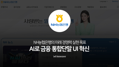 기사 썸네일
