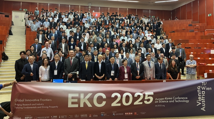 한·유럽 과학기술 학술 교류 장 'EKC 2025' 비엔나서 개최