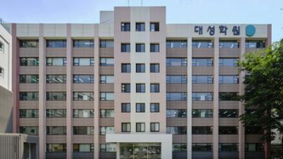 기사 썸네일