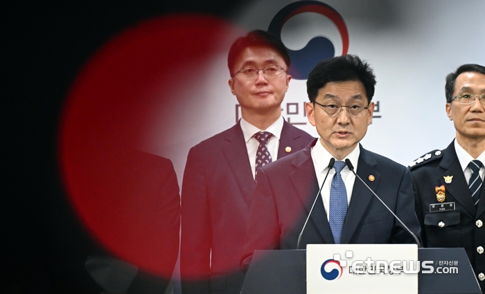 [포토] 보이스피싱 근절 종합대책 발표