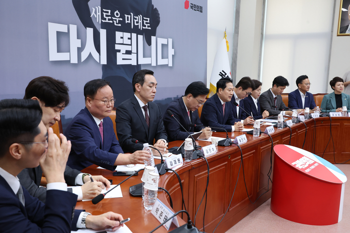 국민의힘 최고위원회의     (서울=연합뉴스) 김주성 기자 = 국민의힘 장동혁 대표가 28일 서울 여의도 국회에서 열린 최고위원회의에서 발언하고 있다. 2025.8.28     utzza@yna.co.kr (끝)