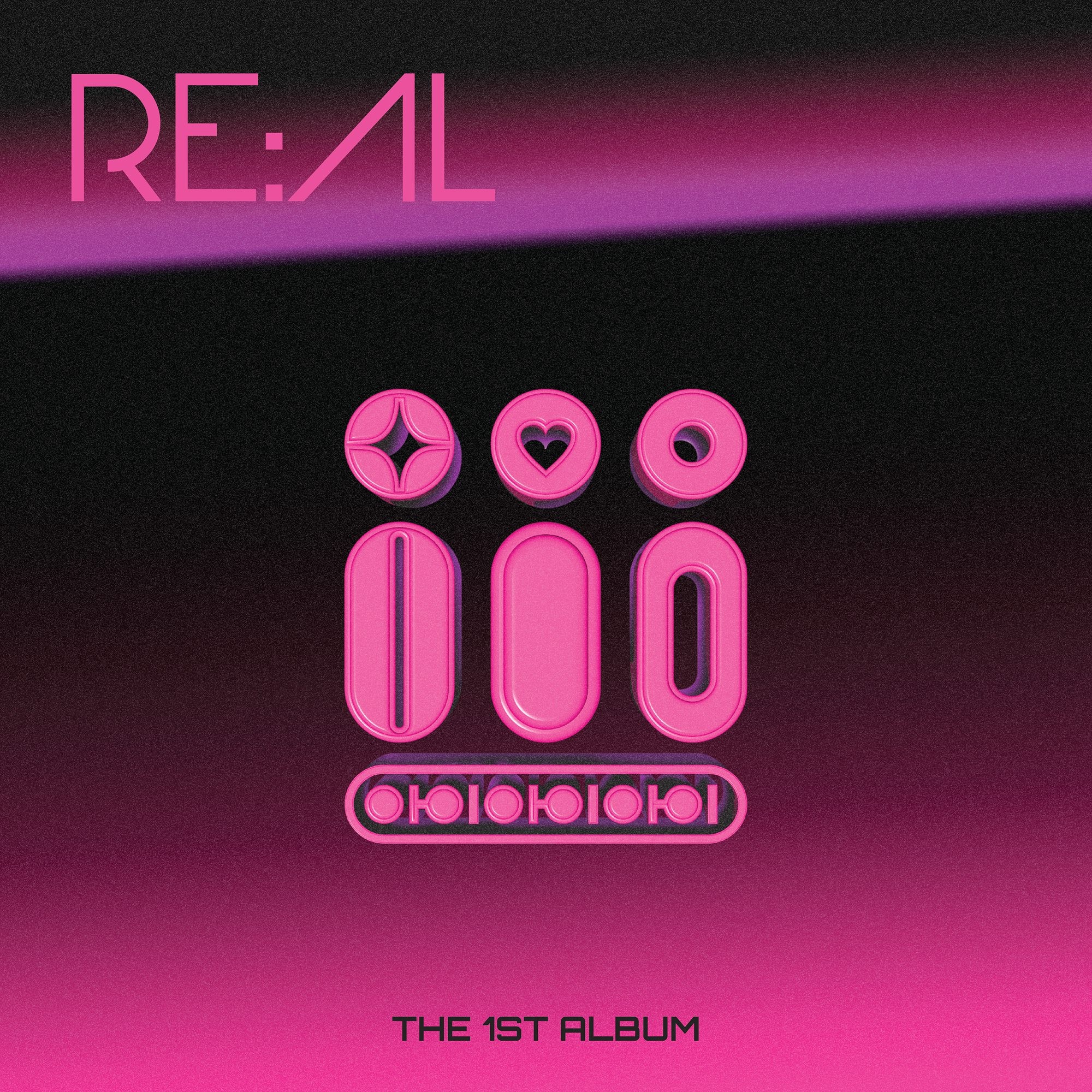 사진=빅오션이엔엠