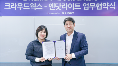 기사 썸네일