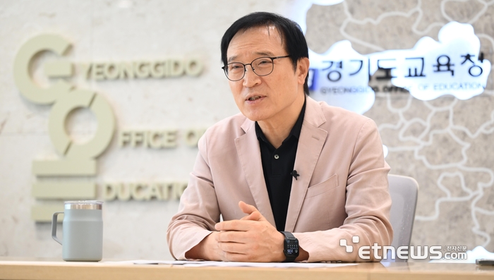 임태희 경기도교육감. 이동근기자 foto@etnews.com