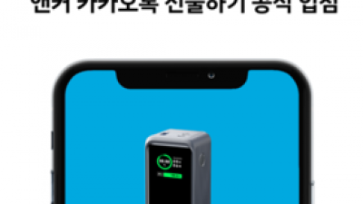 기사 썸네일