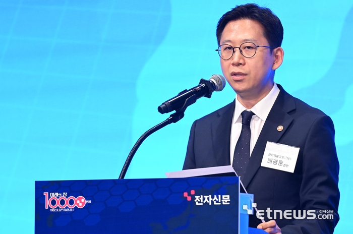 [1만호 기념 컨퍼런스] 배경훈 장관 “국가 AI 대전환 위한 고속도로 깔겠다”