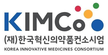 한국혁신의약품컨소시엄(KIMCo재단) CI