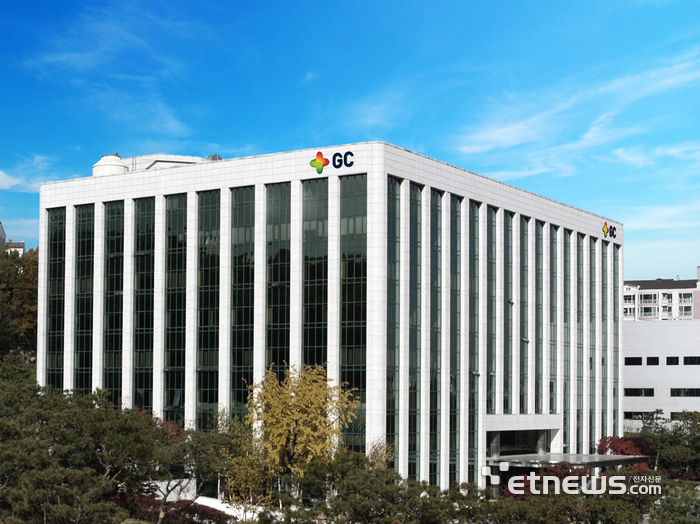 GC녹십자, '헌터라제ICV' 국내 품목허가 신청