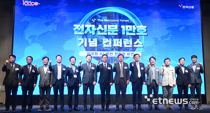 “한국형 소버린 AI, 국가경제 펀더멘털 좌우할 핵심”