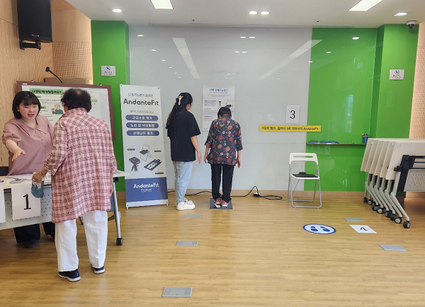 서울 성동구