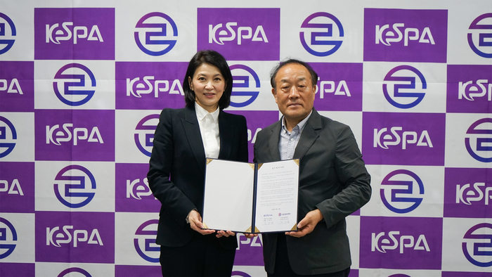 한국e스포츠협회-스포츠윤리센터 업무 협약... e스포츠인 인권보호·비리 예방