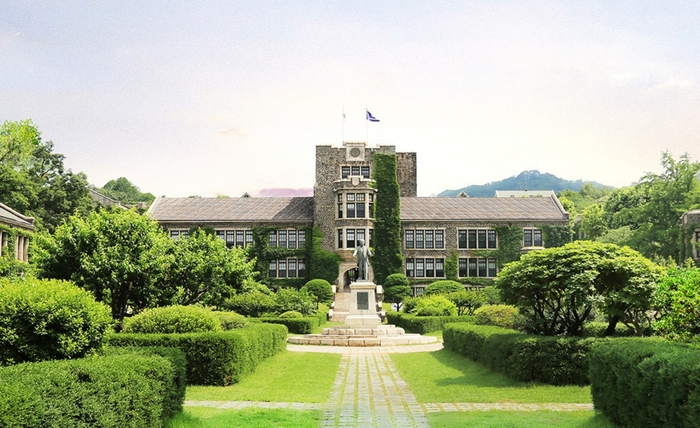 연세대 전경. (사진=연세대)