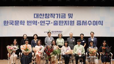 기사 썸네일