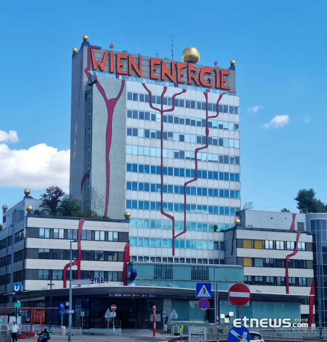 오스트리아 빈 쓰레기 소각장 '슈피텔라우' 부지에 위치한  오스트리아 에너지청 산하 '빈에너지' 전경