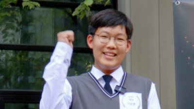 기사 썸네일
