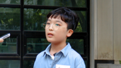 기사 썸네일