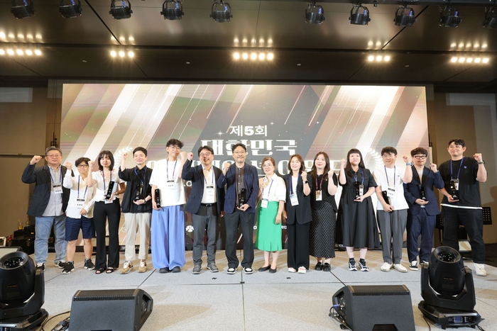 대한민국 대표 콘텐츠 축제인 '웹툰·애니메이션 페스티벌'이 29일 광주에서 열렸다.
