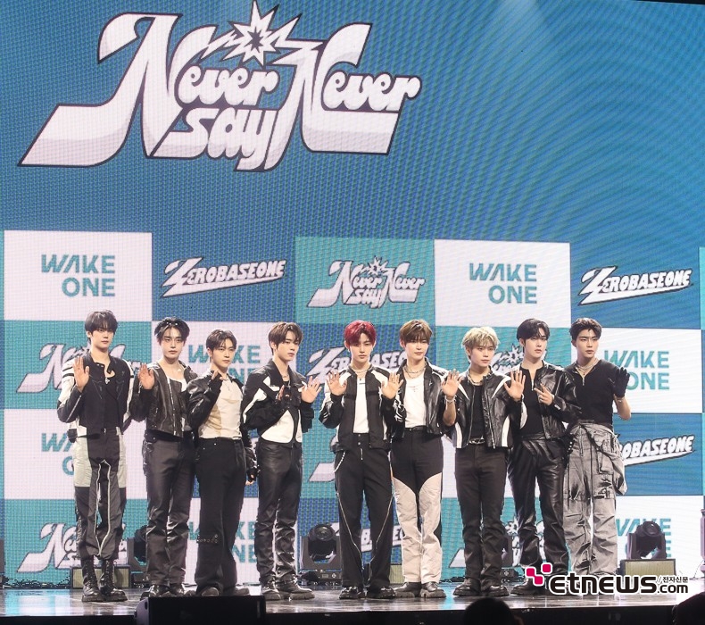 [ET포토] 제로베이스원, '반가운 컴백'