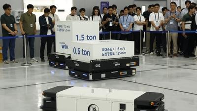 기사 썸네일