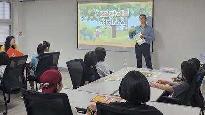 기사 썸네일