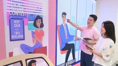 기사 썸네일