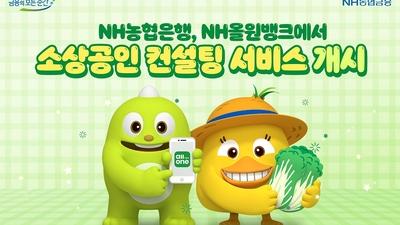 기사 썸네일