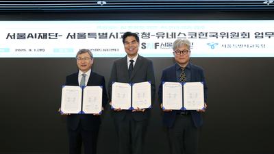 기사 섬네일