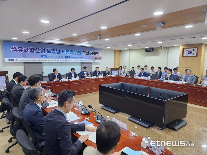 '석화특별법 제정' 한 목소리…“사업재편·에너지 지원 특례 적용 필요”