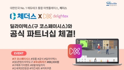 기사 썸네일
