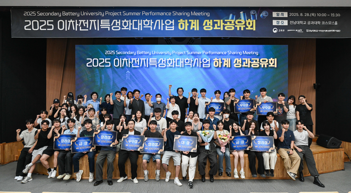 Photo Image