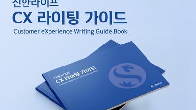 기사 썸네일