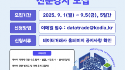 기사 썸네일